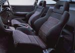 Honda CR-X 1.5X 1987 года (JP)